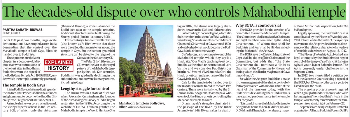 UPSC__ADDITION's tweet photo. 🔷 Mahabodhi temple.

🔷 Source- Indian Express.

#UPSC #UPPCS #AprilFoolsDay #LSGvsPBKS #Jokic #Shaq https://t.co/PsXMh8w9pm