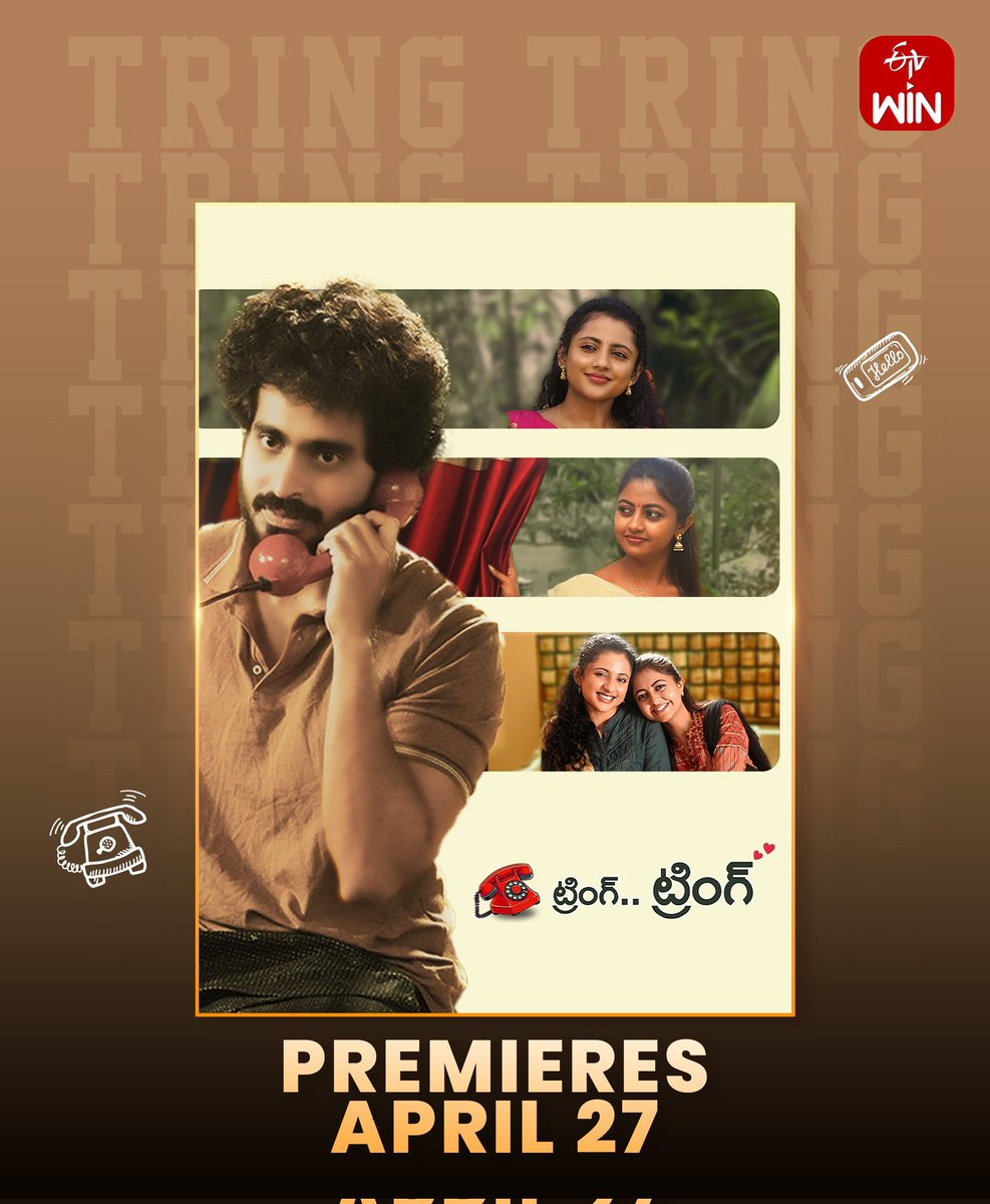 TMSRUpdates's tweet photo. #TMSRUpdates #DigitalUpdates 

This April, @ETVWin brings you the biggest Summer Blockbusters! 🌟🎬

Get ready for a power-packed month of action, drama, and entertainment like never before! 💥✨

#VendiPattilu #KothaKothaga #TringTring https://t.co/3vfBOhK0Sy