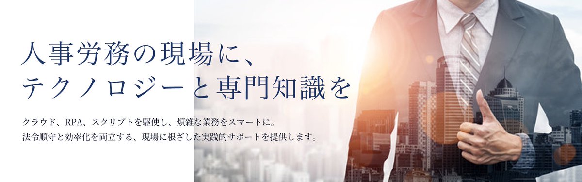 添削に出したが全然ダメだった…
先生に言われた「信頼感のあるデザイン＝ユーザーが欲しい情報が順番に目に入るデザインのこと。つまり、ユーザーの疑問にすべて答えることが重要」の言葉に感動。

顧客視点、全く足りてない！
デザインって本当奥が深くて大好きだ！
本当にありがたい😭