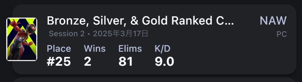 rara102626's tweet photo. div3 @2
進行IGLします。
ムーブ決まってます！
最近のフィス　2位✖️2  3位✖️3
対面できる人お願いします🤲
#フォートナイト大会募集 https://t.co/JGp7BRp2bG