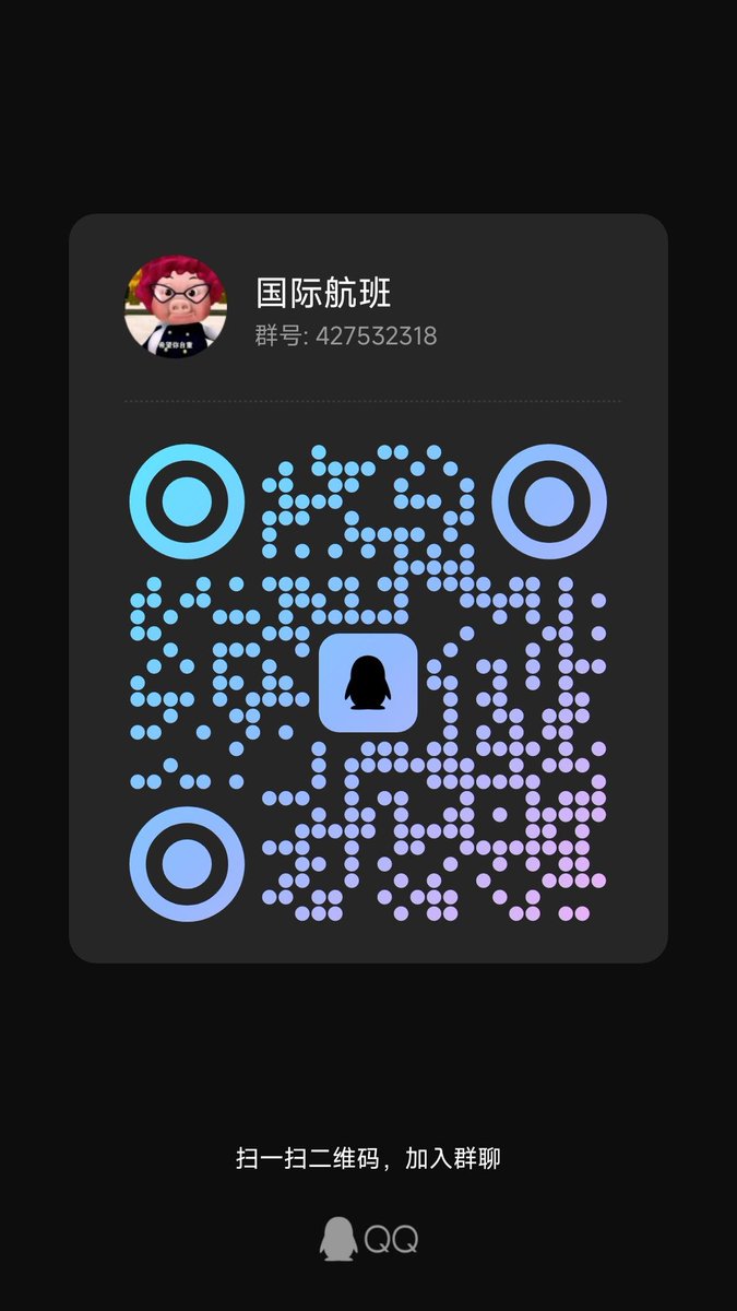 guojihangban's tweet photo. #打飞机  #撸管 #视频飞机 飞机视频   #gay   #原味内裤 大吊 大鸡吧 #飞机群 #打飞机   #白袜 黑袜 #原味内裤    中年  #打飞机 骚0 骚受  语音调教 制服 伪娘  猛1 #主奴 牛 #同性恋 粗口 互撸 视频飞机 肌肉 健身  直男 sm 调教 主奴 #体育生 腹肌 艹逼 操逼 无套内射 网黄 飞机群 https://t.co/FKHIQt3FIF