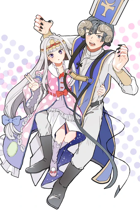 あくスヤ 