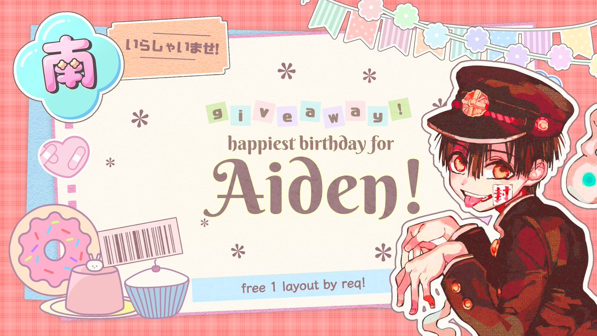 eunoinan's tweet image. ༓☾ GIVEAWAY LAYOUT BY REQ ☽༓
Haihaii, nan kembali membawa GA layout by request spesial ultah kak Aiden @mydeih (habidi kakk! 🎊) Untuk syarat join seperti biasa ada di ALT yaa💜 Ayokk ramaikann! 💖💖

#zonauang #zonaBA #zonajajan