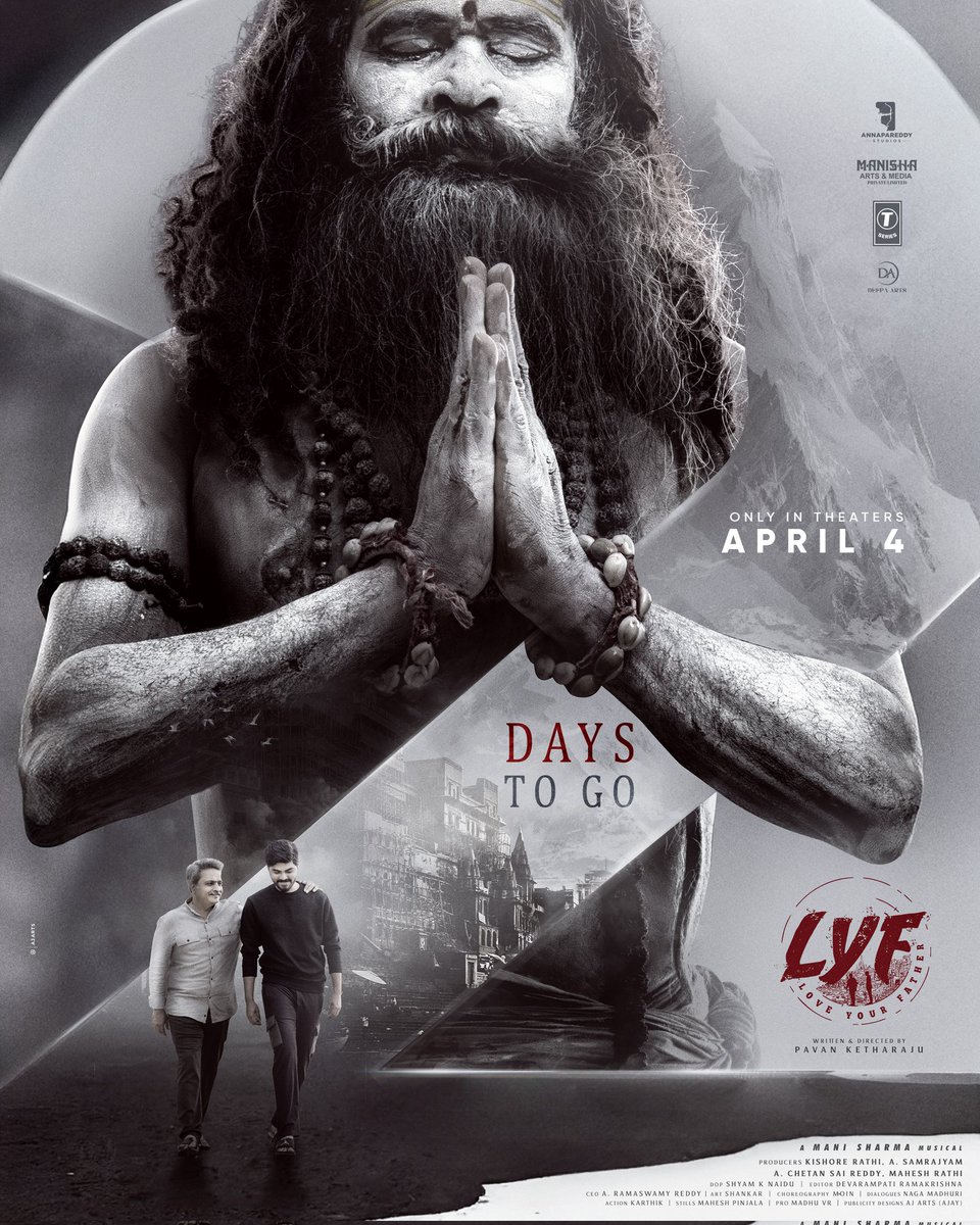 Just 2 days to go! ❤️‍🔥

A story of love, family, and an unforgettable journey unfolds on the big screen! 🎬✨

#LYF in Cinemas from April 4th!

#LoveYourFather