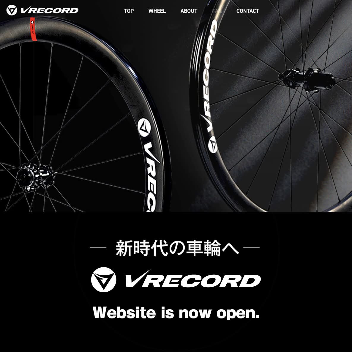 VRECORDオフィシャルサイトがオープンしています！ 3種類のホイールが