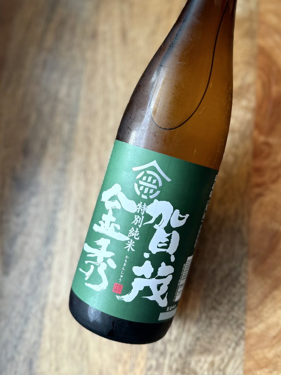Lazy Somm サンフランシスコ tweet media