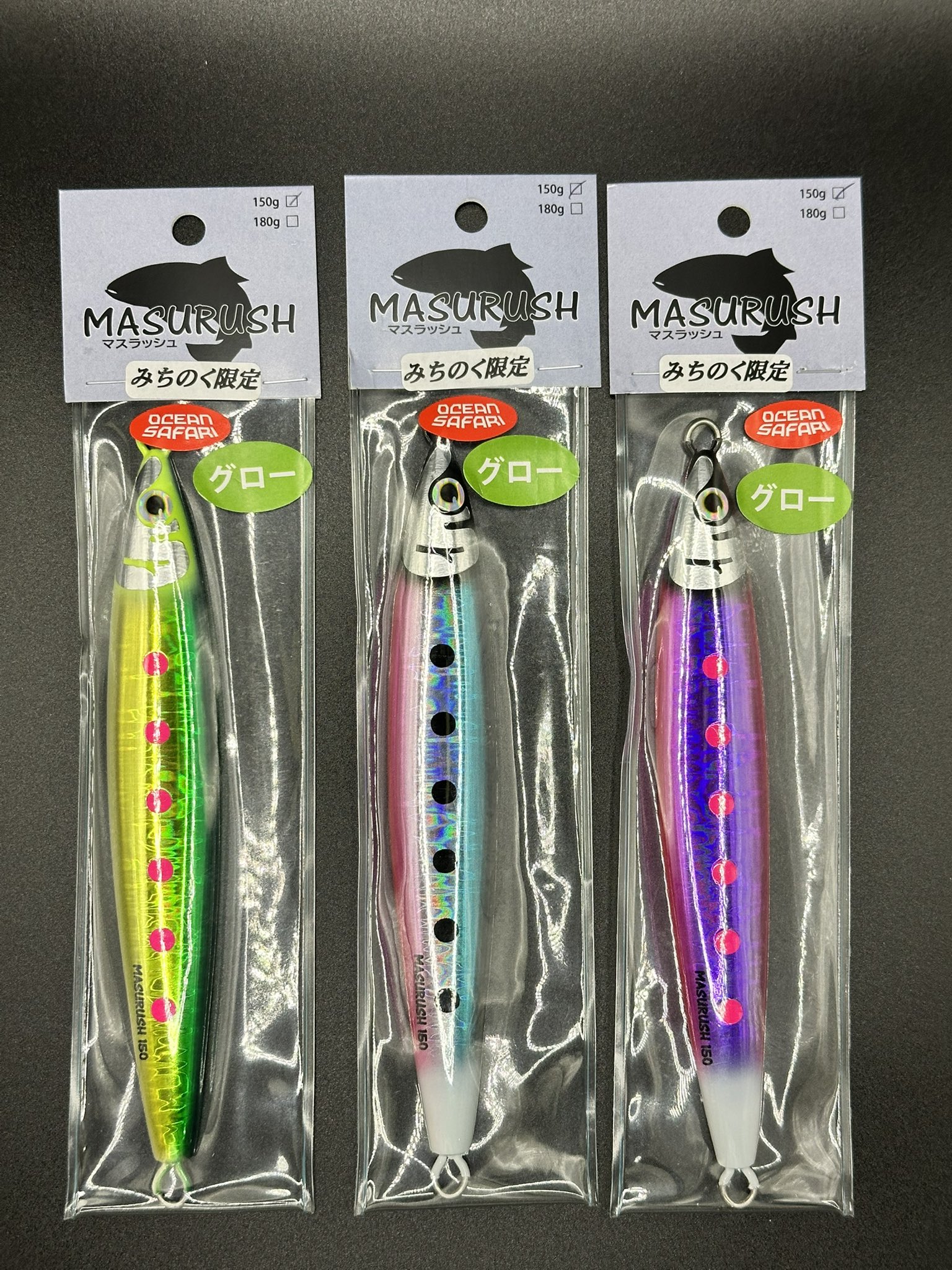有)イワキ釣具店 on X: 有)イワキ釣具店 on X: