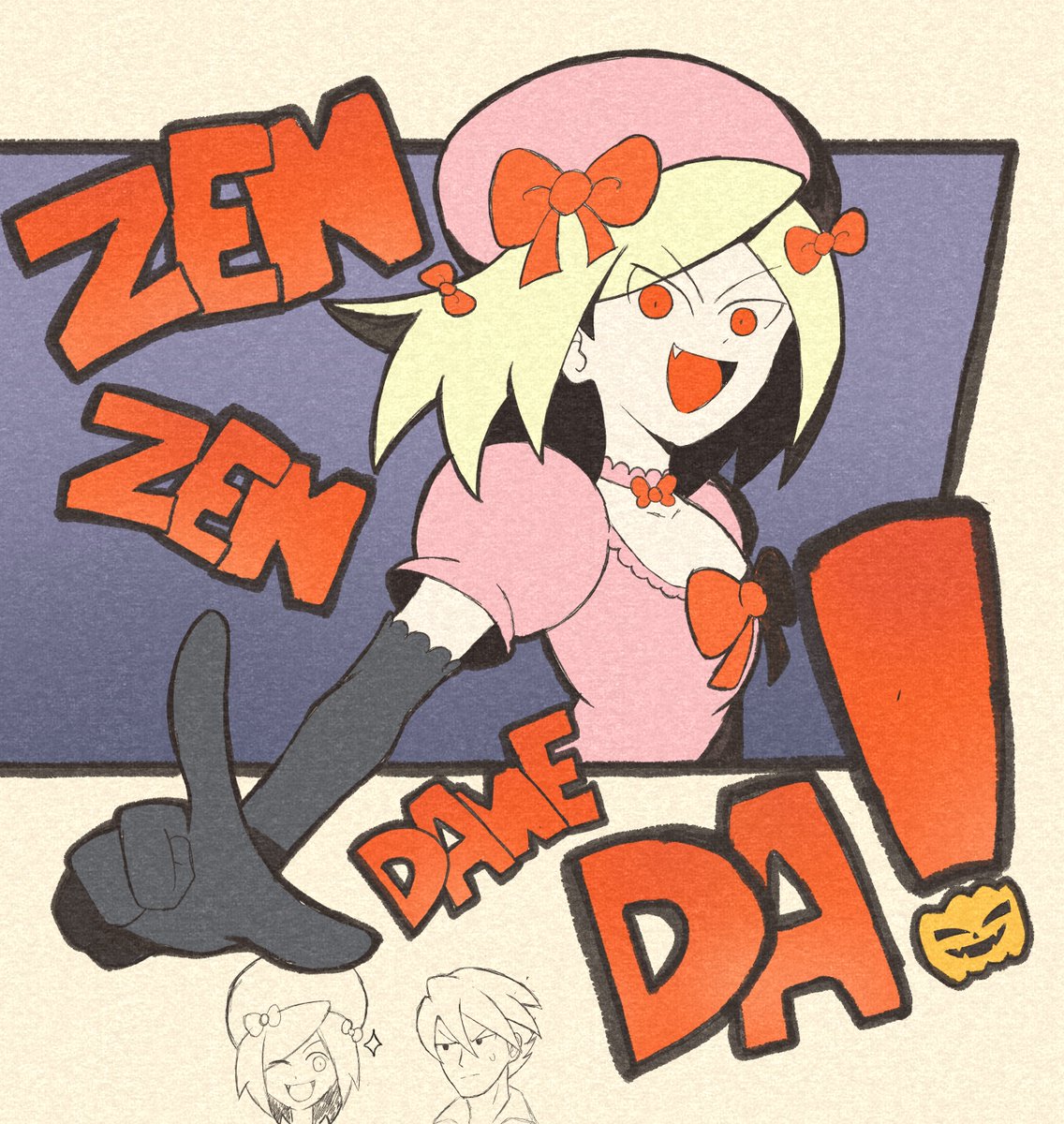 moo_rutii's tweet image. Lambdadelta