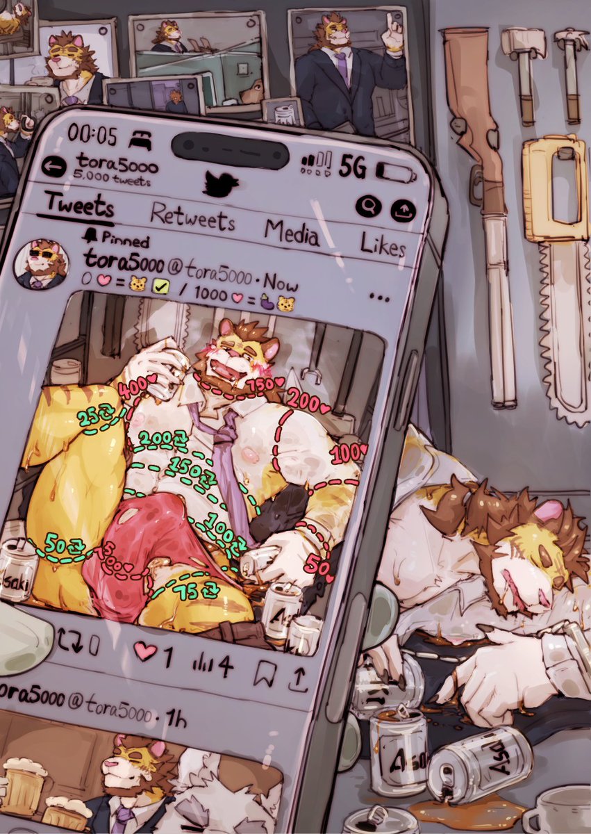 kaipwoof's tweet photo. [🩸R18G R18G R18G R18G]

雄虎上司最近被一名員工盯上了，一次的晚飯後，下屬順勢把醉得迷迷糊糊的上司拉回家。。。

或許這次雄虎的命運被放在觀眾的手上了。。。
（結果大概會是多格的推特媒體欄） https://t.co/HmNWJYp1Fr