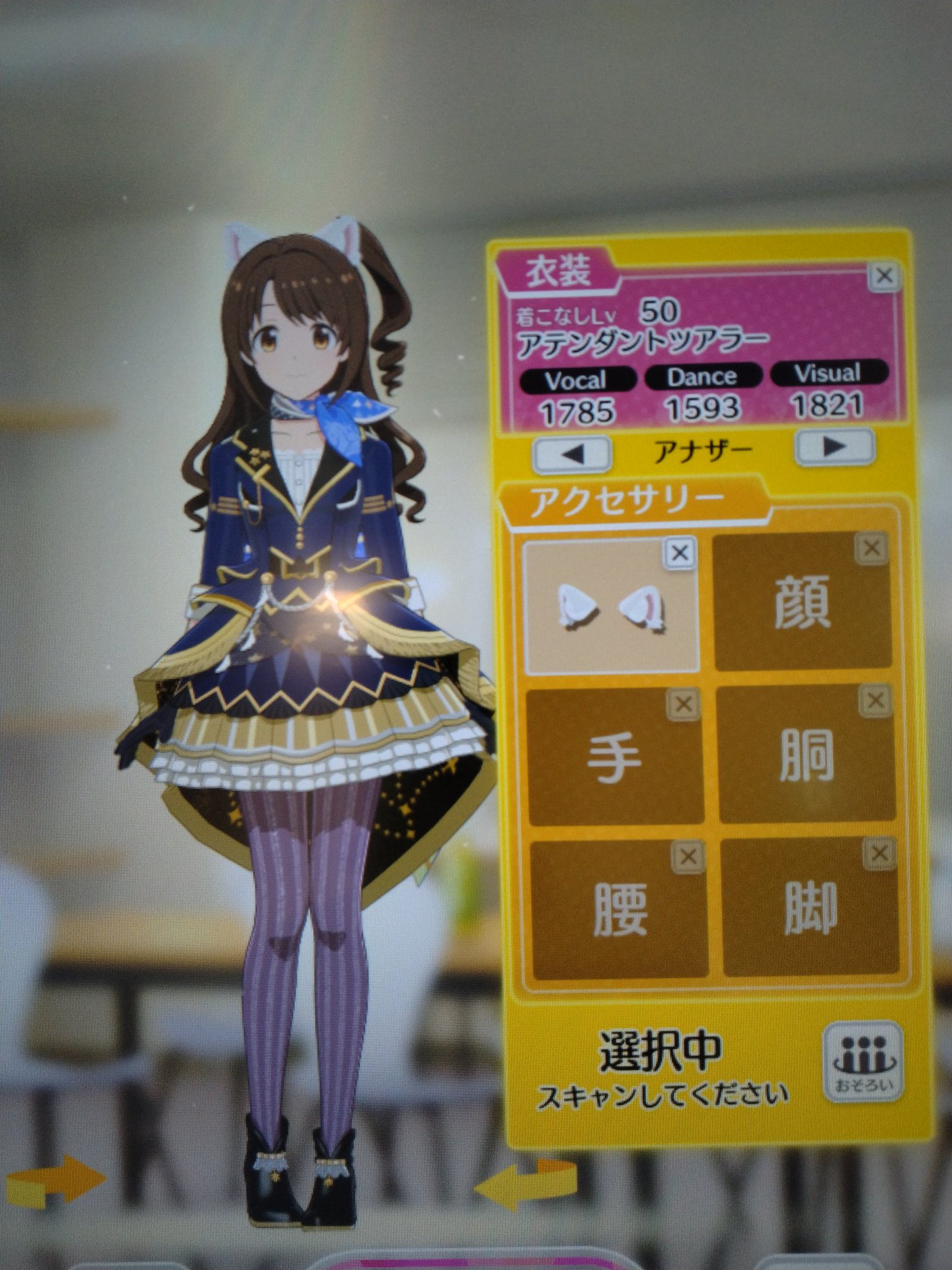 ❁リリ❁ 目の高さの鼻の横にハイライト入れると かわいいよ💝✨