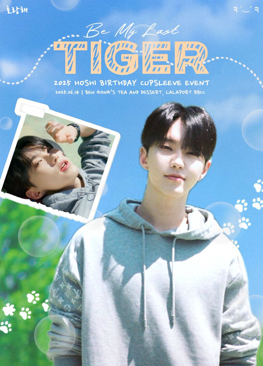 Hoshi Birthday Cupsleeve Event in KL🐯

BeMyLastTiger_Ho5hi

📅14 June 2025
⏰12pm - 17pm
📍Ben Gong's Tea &amp; Dessert, Lalaport BBCC

more details soon 🐯

#BeMyLastTiger_Ho5hi <a href="/cupsleeveMY/">🥤Cupsleeve Malaysia</a>
