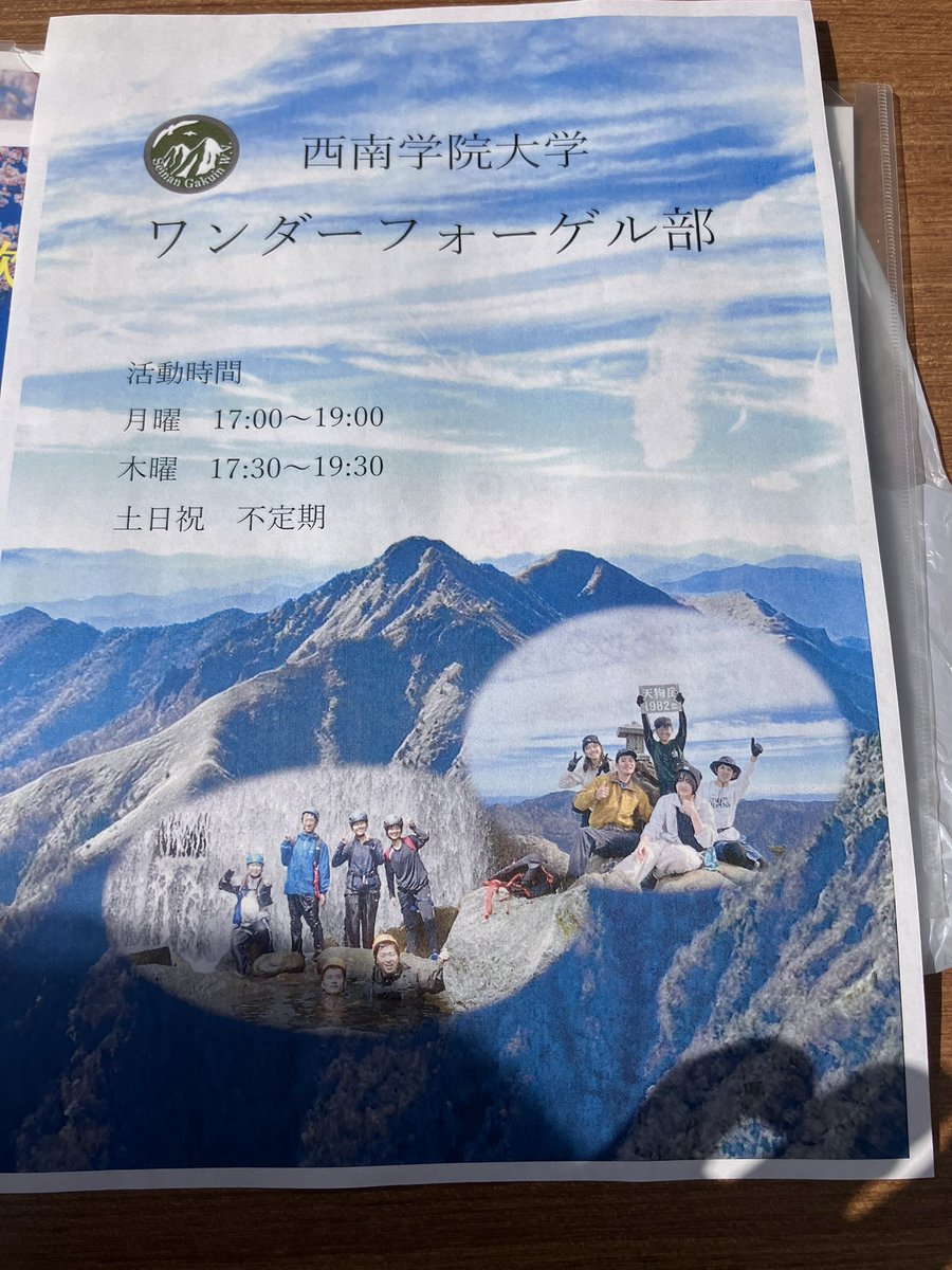 seinanwangel's tweet photo. 机出しやってます
一度遊びに来てね‼︎ https://t.co/iKMrBoKHz2