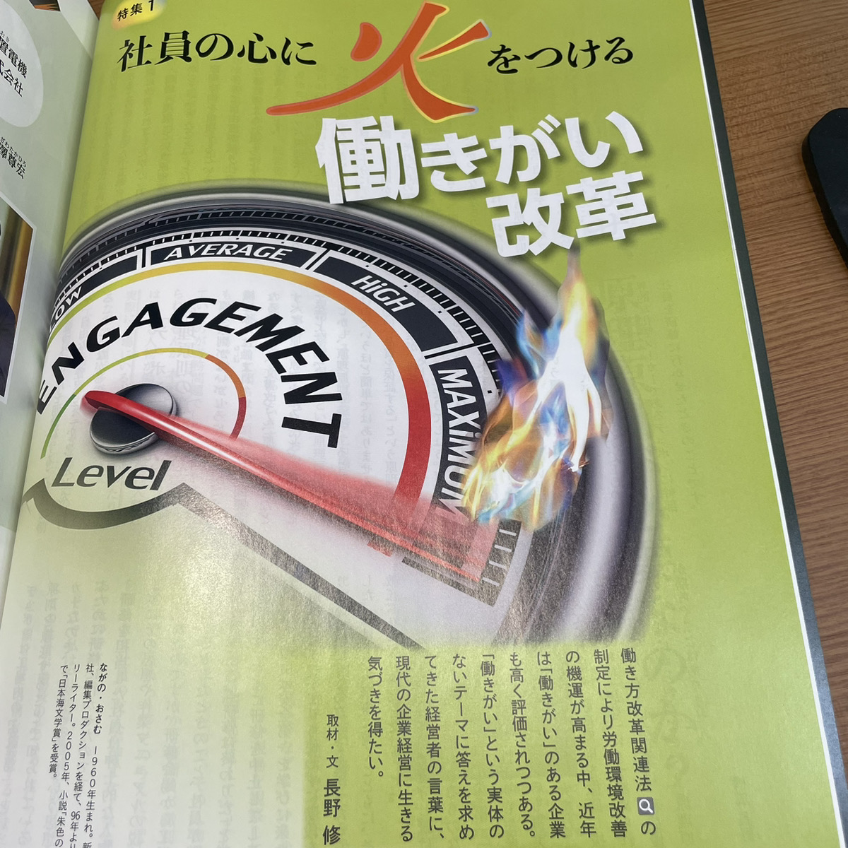 HIOKI 日置電機株式会社(旧GENNECT公式) (@GennectOfficial) / X HIOKI 日置電機株式会社(旧GENNECT公式) (@GennectOfficial) / X