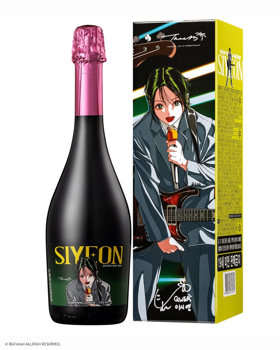 나무13 tweet media