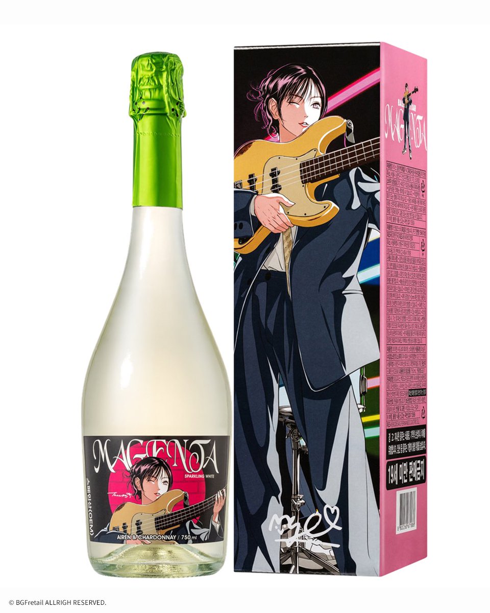 나무13 tweet media