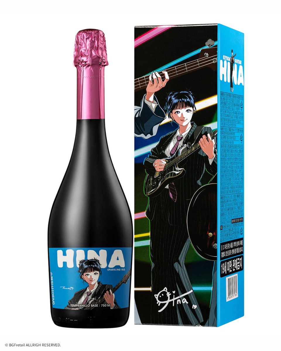 나무13 tweet media