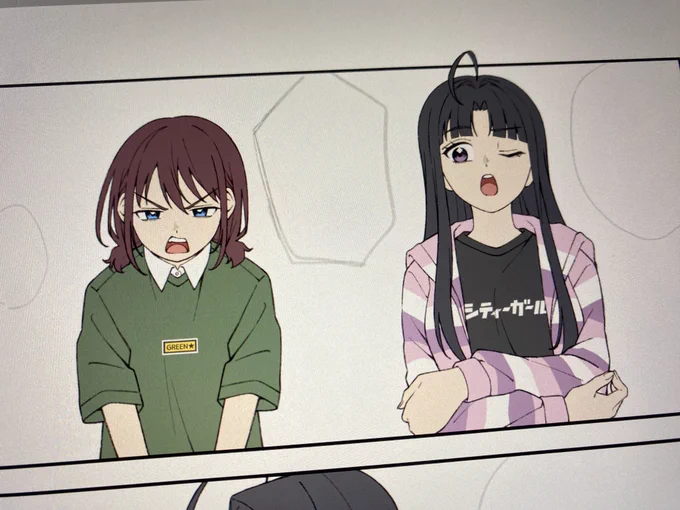 いつか完成するになすば 