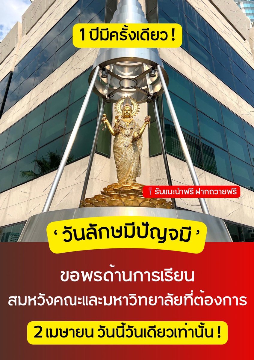 ใครผ่านมาเห็น ขอให้มีแฟนดี

ใครผ่านมาเห็น ขอให้มีแฟนดี

ใครผ่านมาเห็น ขอให้มีแฟนดี

ใครผ่านมาเห็น ขอให้มีแฟนดี

ใครผ่านมาเห็น ขอให้มีแฟนดี

ใครผ่านมาเห็น ขอให้มีแฟนดี

ใครผ่านมาเห็น ขอให้มีแฟนดี

รีทวิต+พิมพ์9เร่งสมหวัง🔮