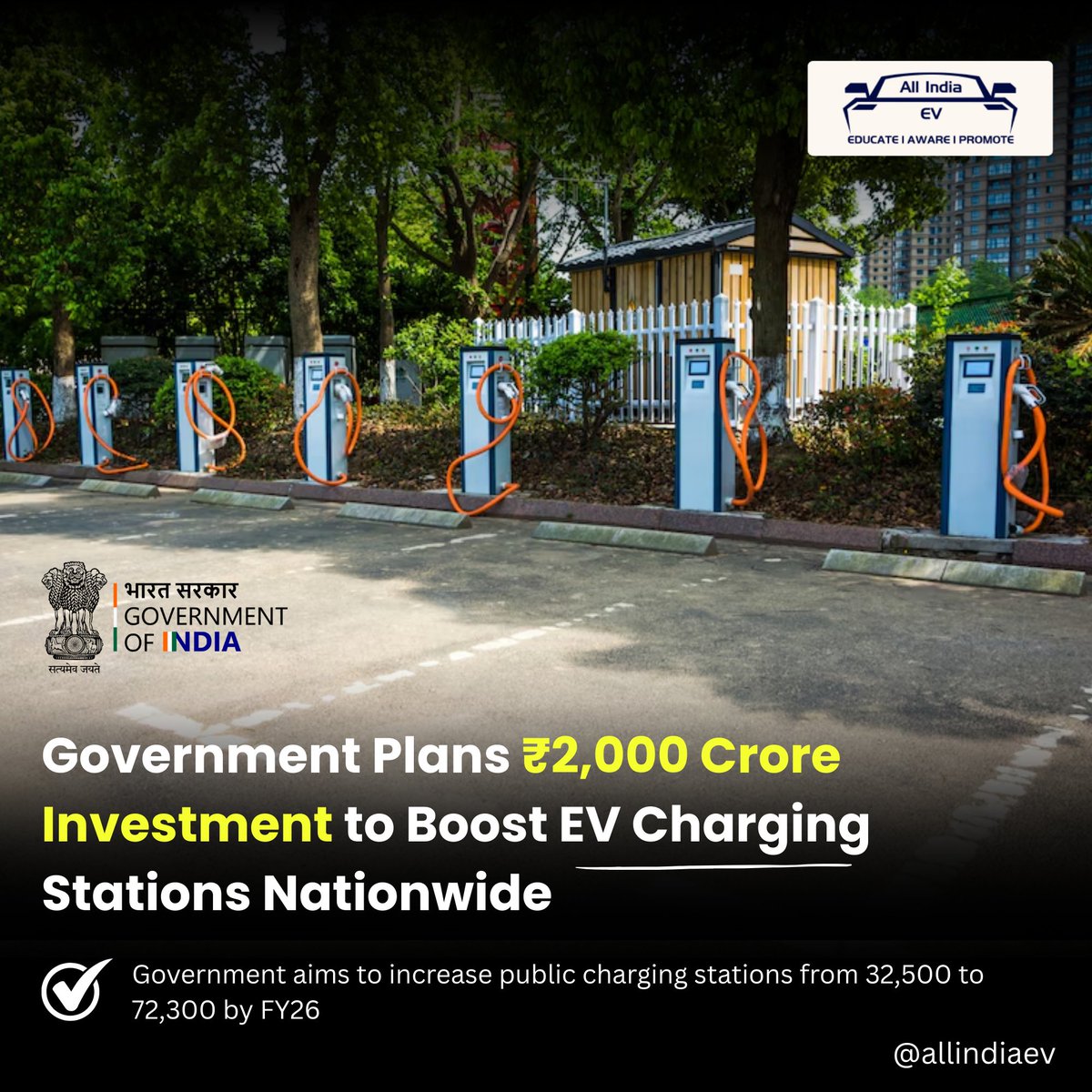All India EV (@allindiaev) on Twitter photo Govt Plans โน2,000 Cr Push to Expand EV Charging Across India
Government aims to increase public charging stations from 32,500 to 72,300 by FY26
<a href="/ExicomPower/">Exicom Power Systems</a> <a href="/belectriq/">Belectriq</a>  <a href="/ABBgroupnews/">ABB</a> Govt Plans โน2,000 Cr Push to Expand EV Charging Across India
Government aims to increase public charging stations from 32,500 to 72,300 by FY26
<a href="/ExicomPower/">Exicom Power Systems</a> <a href="/belectriq/">Belectriq</a>  <a href="/ABBgroupnews/">ABB</a>