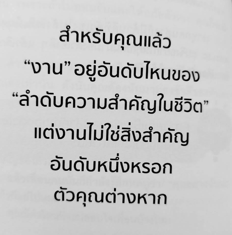 • win 🏳️‍🌈 (@i_winnn) on Twitter photo 