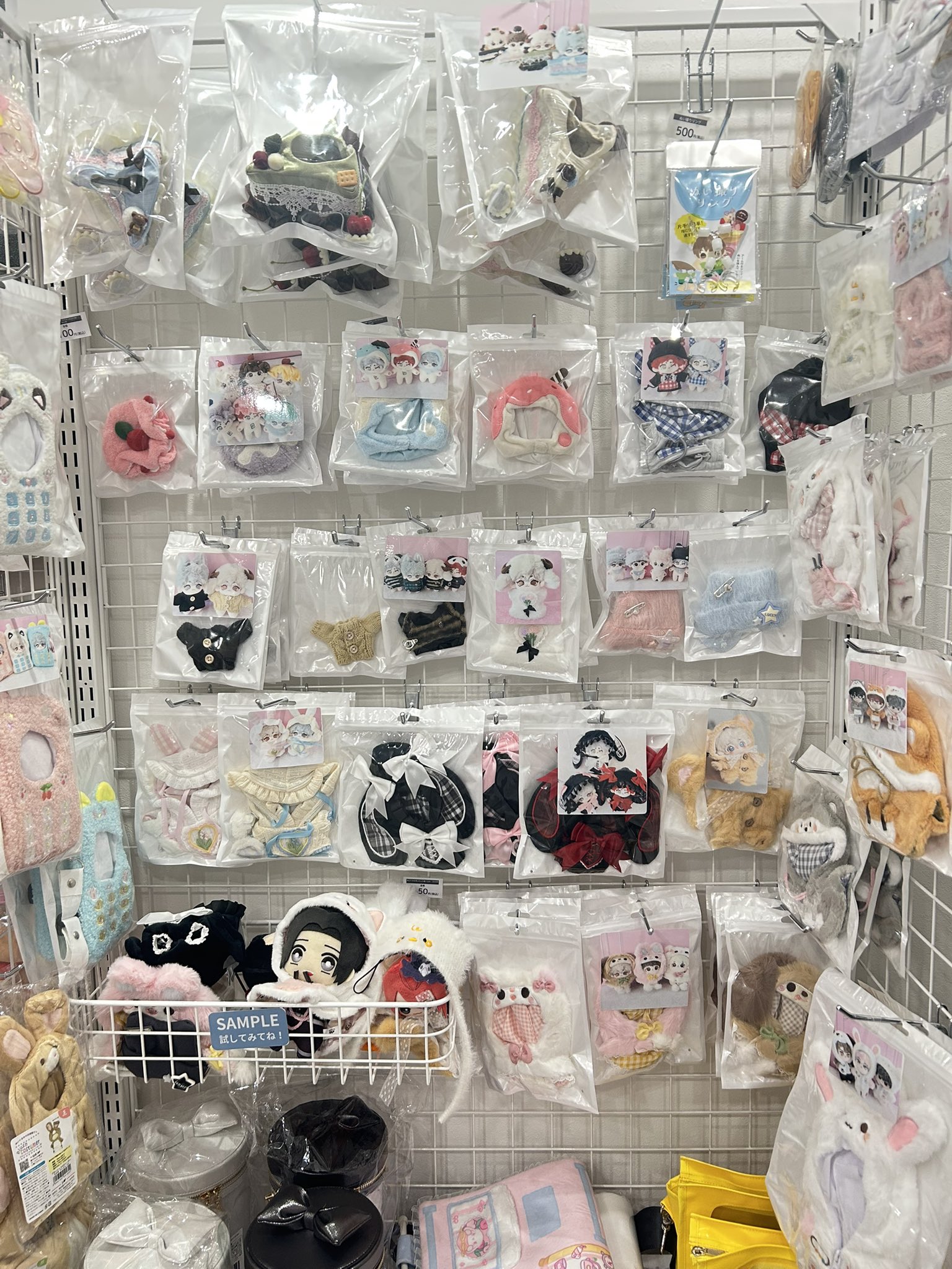渡辺真グッズ まとめ 推し活 推し活グッズ博-夏-」7月18日より渋谷モディに期間限定オープン！”