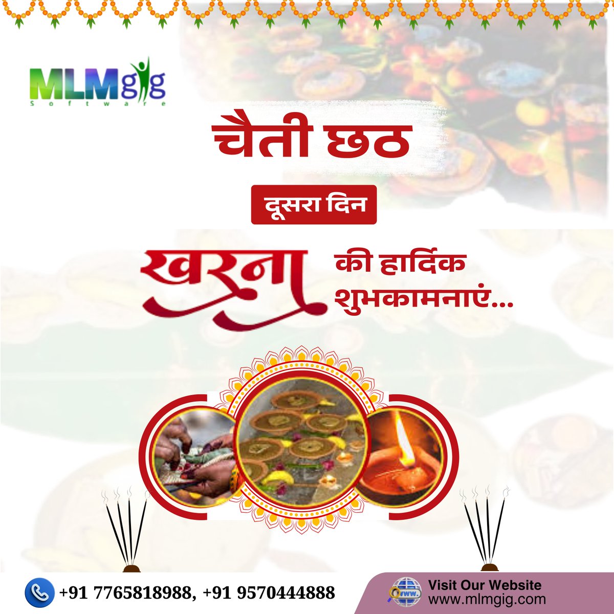 🌞🙏 छठ महापर्व के पावन अवसर पर शुभकामनाएँ! 🙏🌿

चैती छठ के दूसरे दिन पर खरना की विशेष पूजा से व्रतियों को शक्ति और शुद्धता प्राप्त होती है। 🍚🔥
छठी मैया का आशीर्वाद आप सभी पर बना रहे! 💛✨
#ChaitiChhath #Kharna #ChhathPuja2025 #SpiritualVibes #FestiveSeason #ChhathMaiya