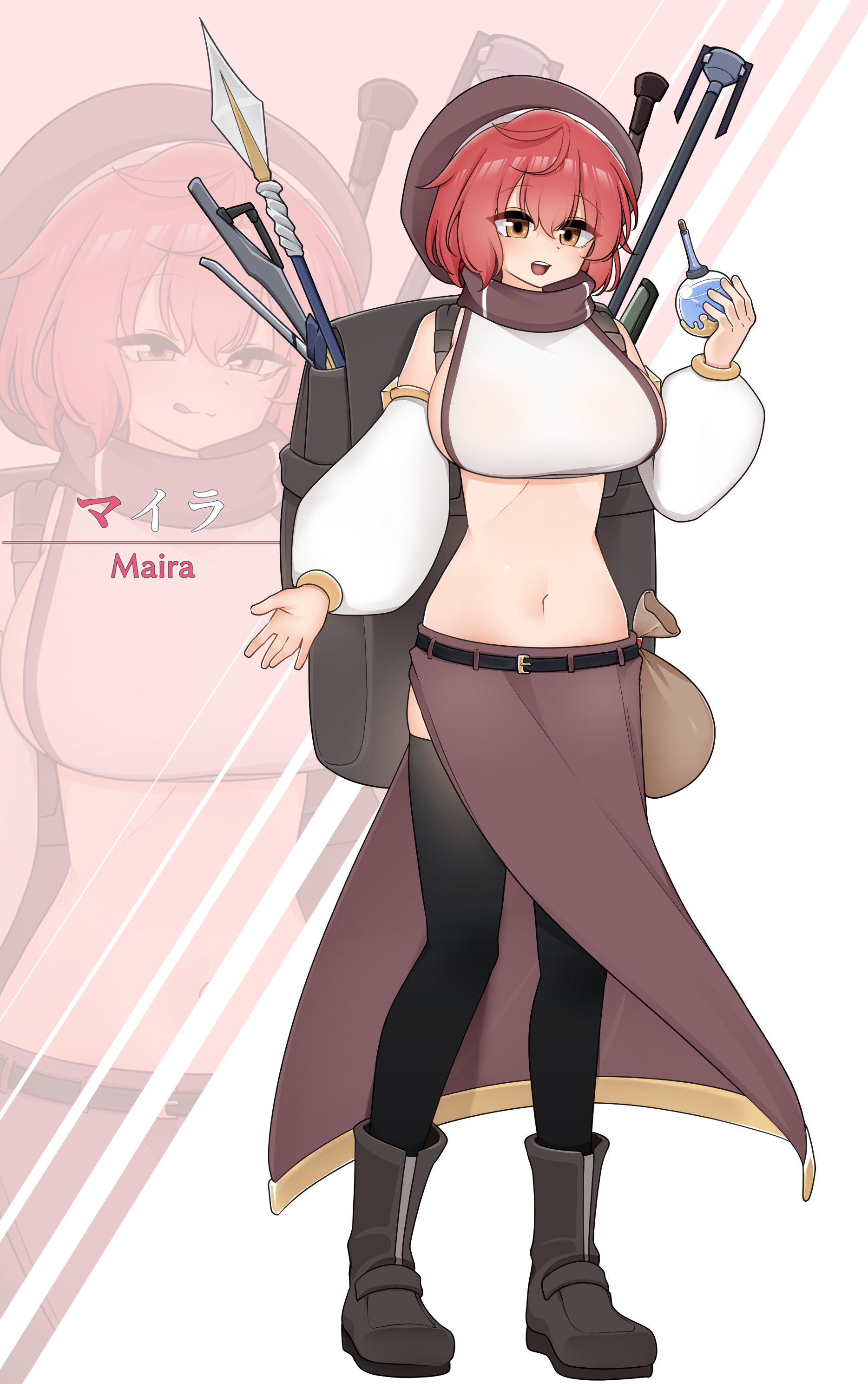 文字コラ 色仕掛け 名無しの権兵衛 (@nanashi56bei) / X