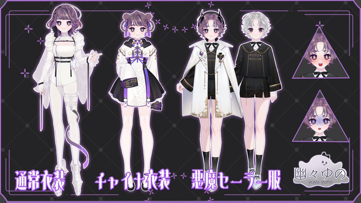 ゆゆゆ様 GnghbpOaYAAwtwI.jpg