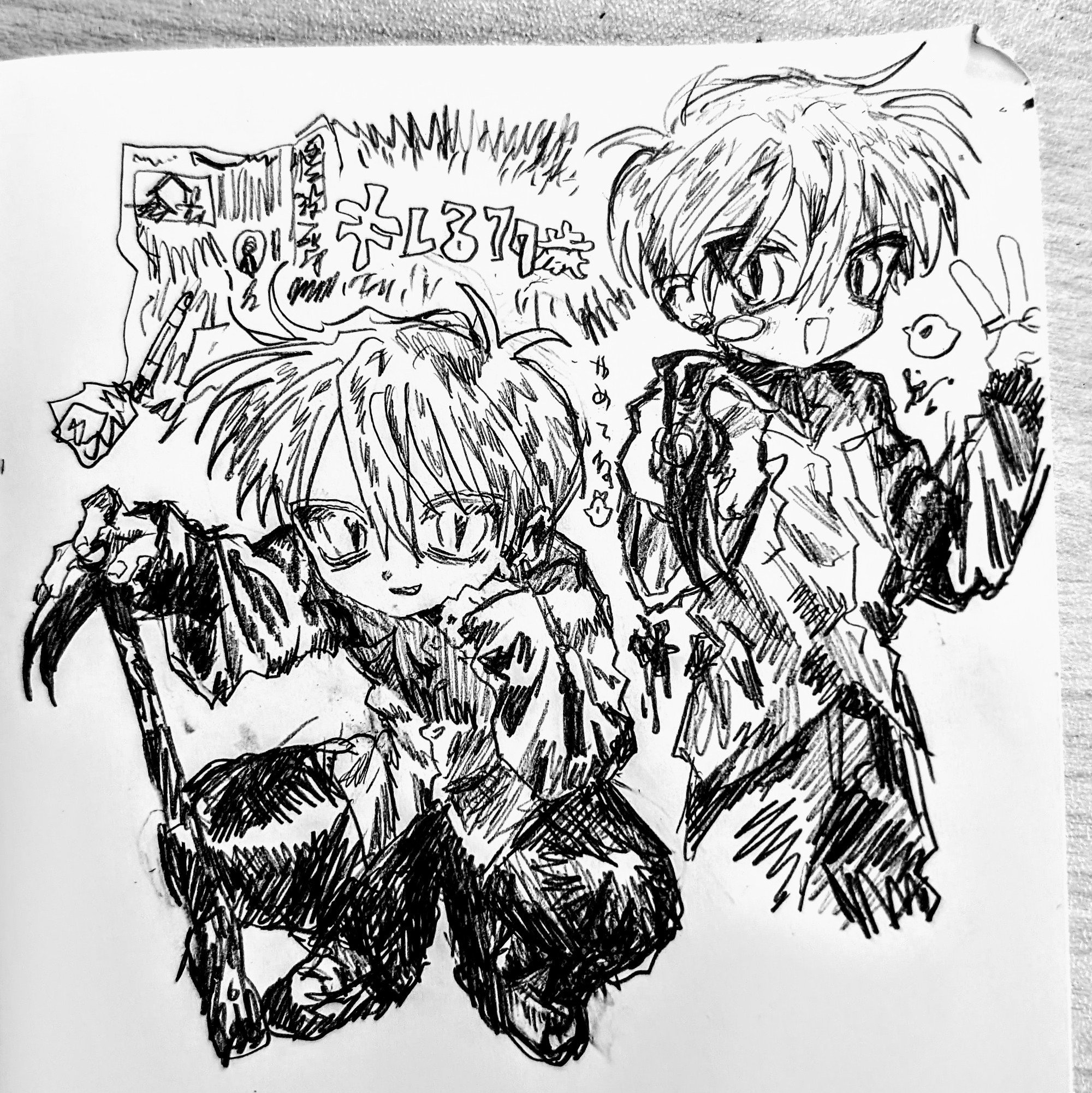 ⛅awa. (@O_Oawayuki) / X