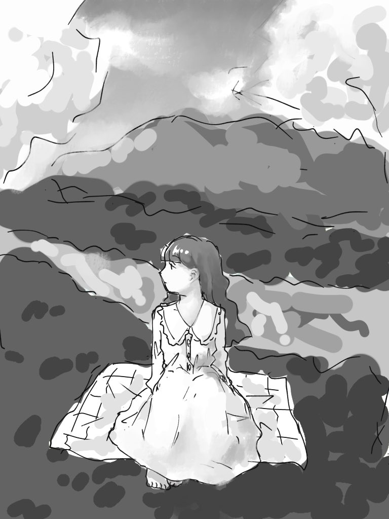 wip