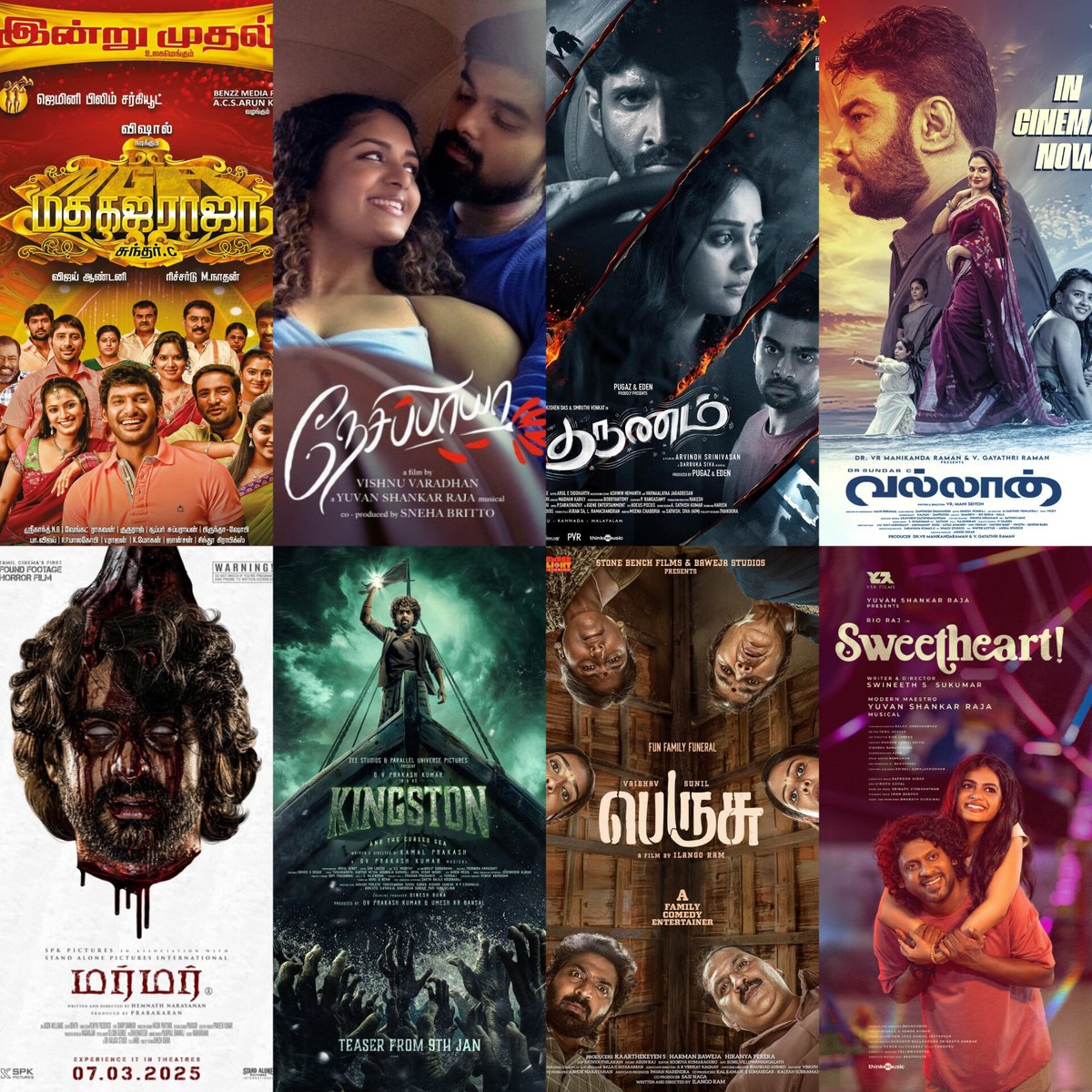 OTT_Trackers's tweet image. 𝐏𝐞𝐧𝐝𝐢𝐧𝐠 𝐓𝐚𝐦𝐢𝐥 𝐎𝐓𝐓 𝐑𝐞𝐥𝐞𝐚𝐬𝐞𝐬 🍿
1. #MadhaGajaRaja
2. #Nesippaya
3. #Tharunam
4. #Vallan
5. #MurMur
6. #Perusu
7. #Kingston
8. #SweetHeart
#OTT_Trackers