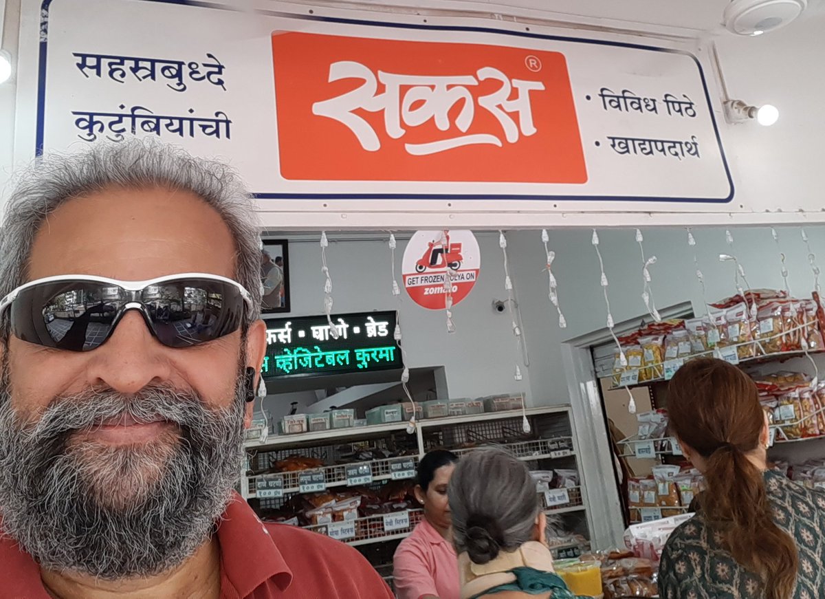 w_karve's tweet photo. #Selfie #Sakas #Pune https://t.co/ZhlNIc6hCX