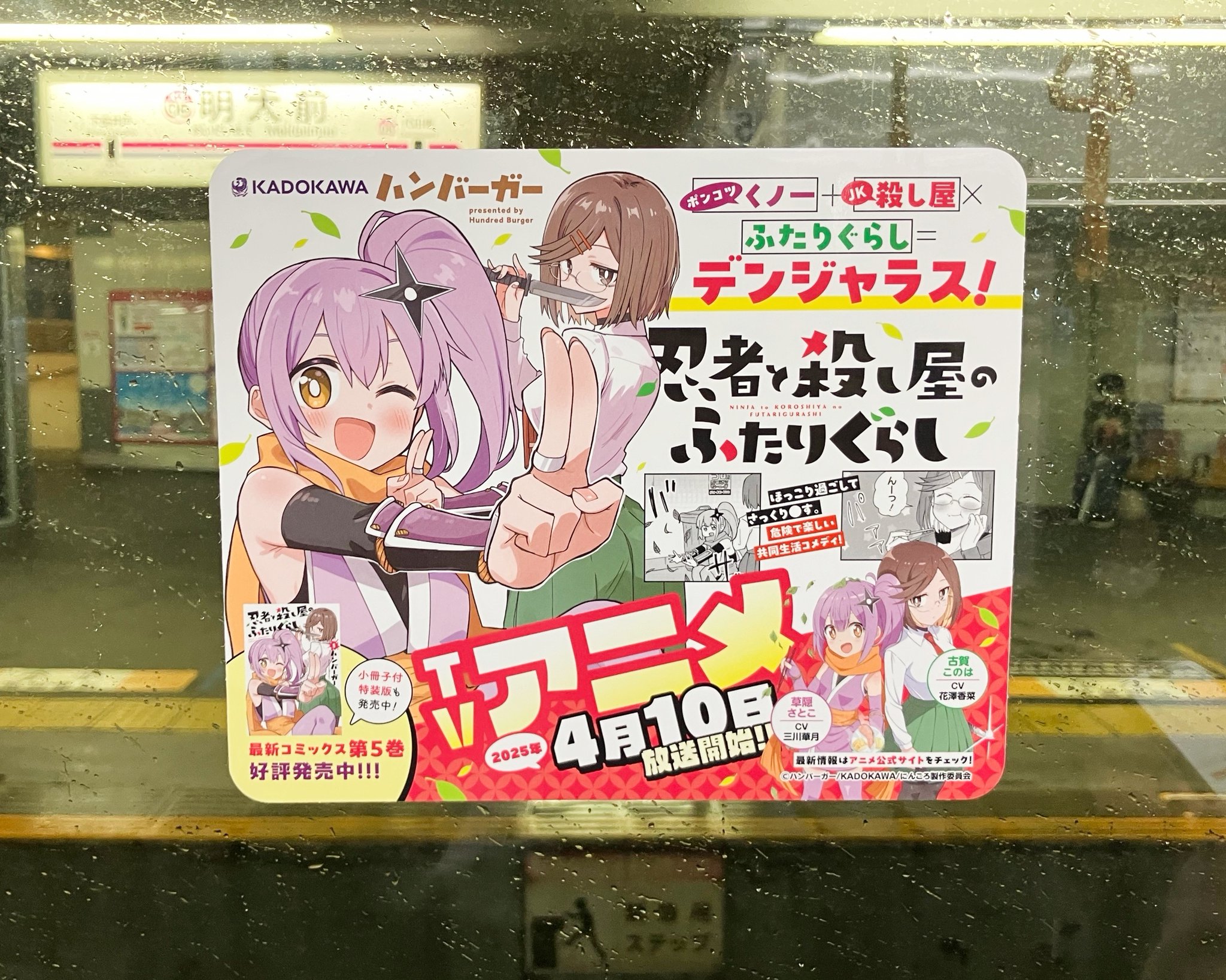 殺し屋1 パンフレット 映画「殺し屋−1」パンフレット 浅野忠信 - メルカリ