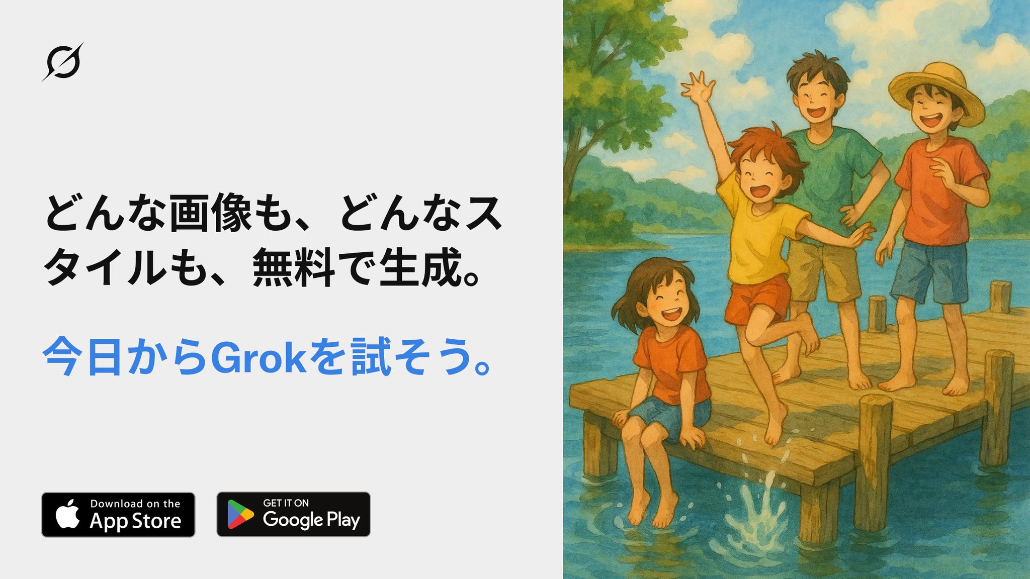 田*夫様 世界の 中国 台湾 香港 ソビエト 国土交通省 東北地方整備