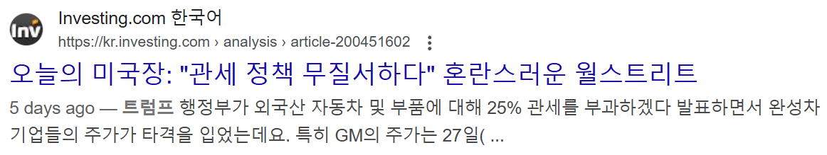 경기도웨일_KR tweet media