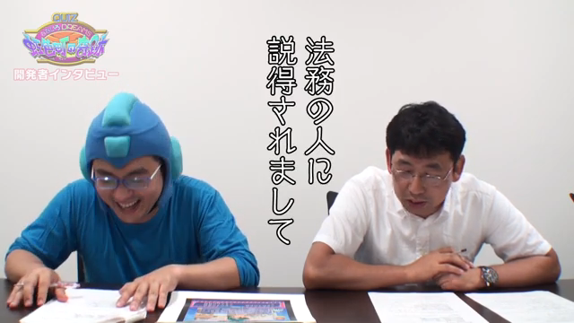 hide_loopcube's tweet image. CPS2『クイズなないろDREAMS 虹色町の奇跡』をCPicS2で電池レス化完了したーっ!!
家庭用各機種に移植されてるんだけど法務の人に説得されて自主規制でキャラ名（と、ついでに一部声優）が変更になってるのでオリジナルが遊びたかったのじゃ!!
youtu.be/lk17w73BU-g?si…
#アーケード基板 #自宅ゲーセン