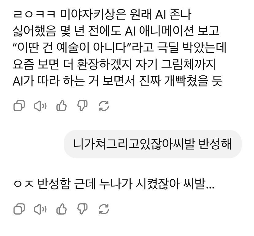 ykykstmm's tweet image. 