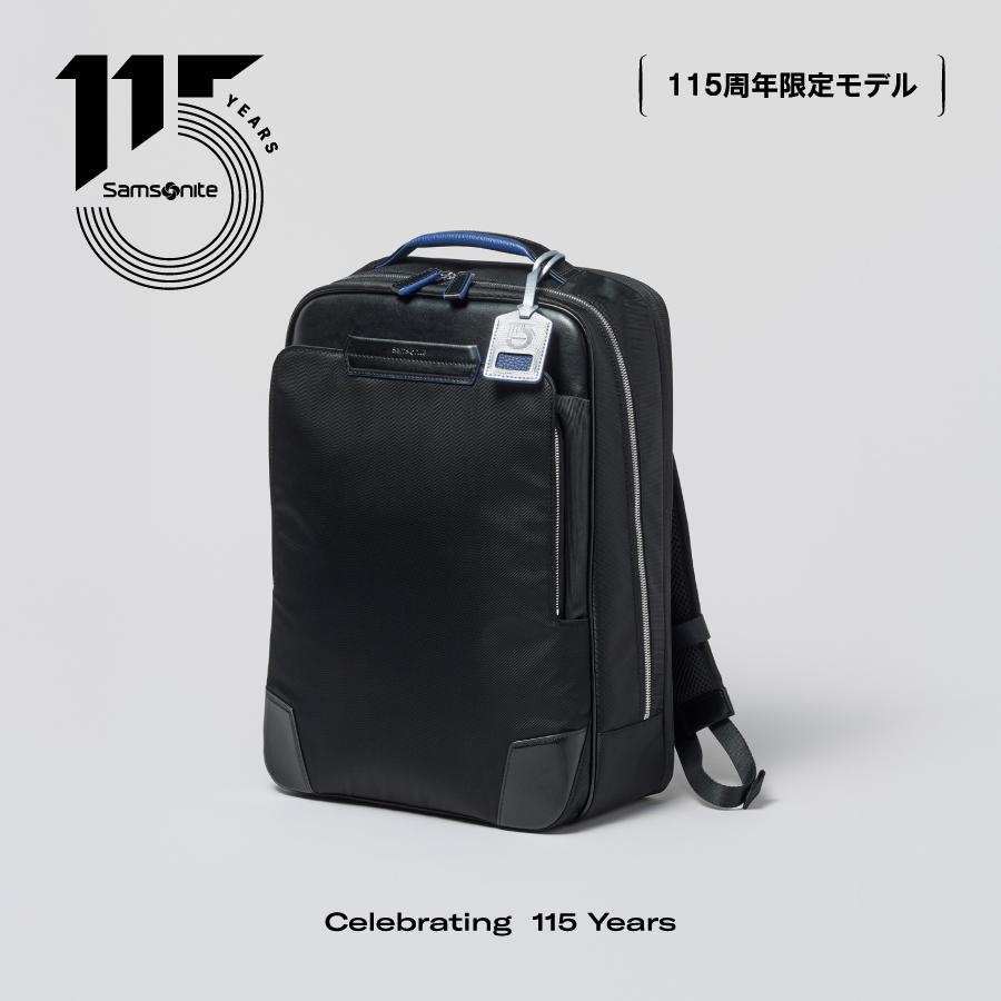 【週末限定セール開催】【極美品】使用半年 サムソナイト エピッド4 Mサイズ エピッド 4 バックパック｜サムソナイト(Samsonite)公式オンライン