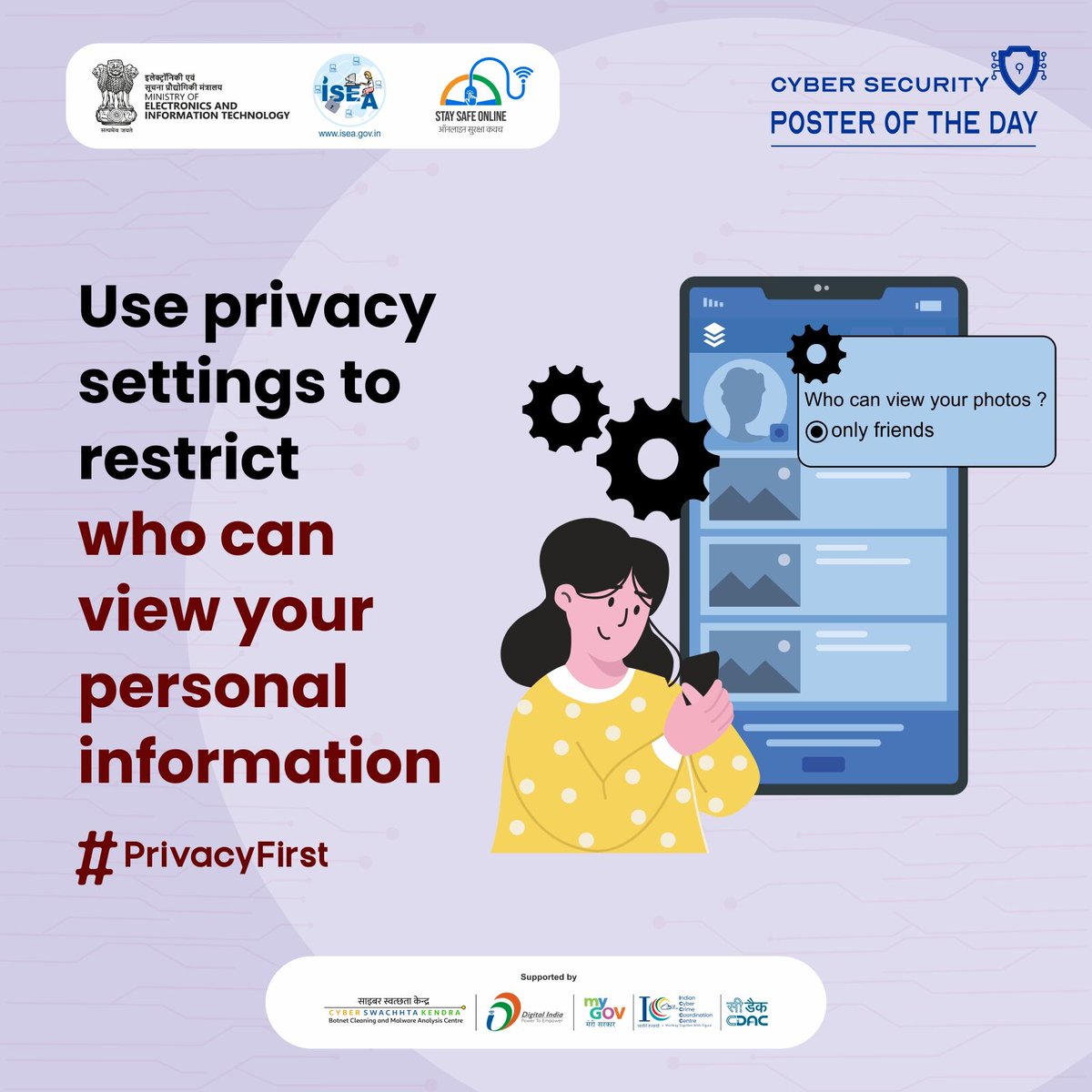 SSOIndia's tweet image. #Poster - 🔒 Control who sees your info! Stay safe online.
#CyberSecurity #PrivacyMatters #StaySafeOnline #DataProtection #OnlineSafety #SecureYourData #SocialMediaPrivacy #InternetSecurity #SafeBrowsing #PrivacyAwareness #DigitalWellness #InfoSec #TechSafety…