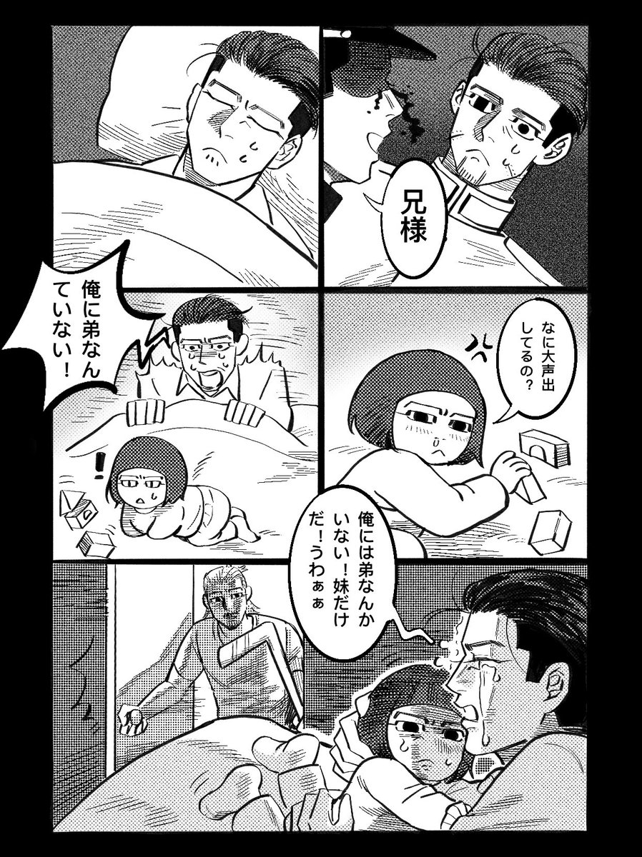 随地大小画 tweet media