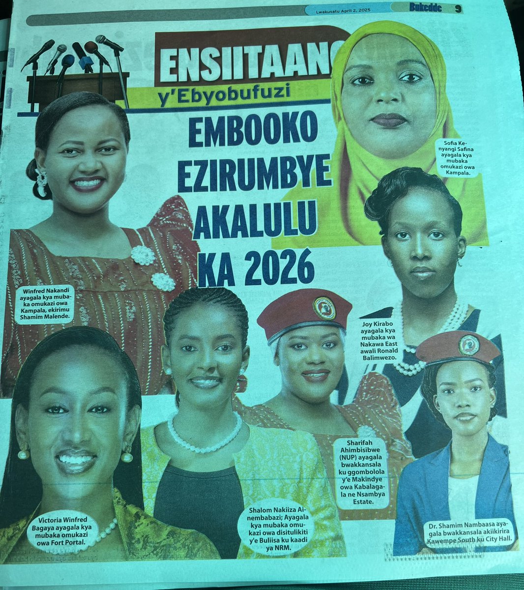 But where does Bukedde get these headlines from🤭 
We featured though😊, get yourself a copy today