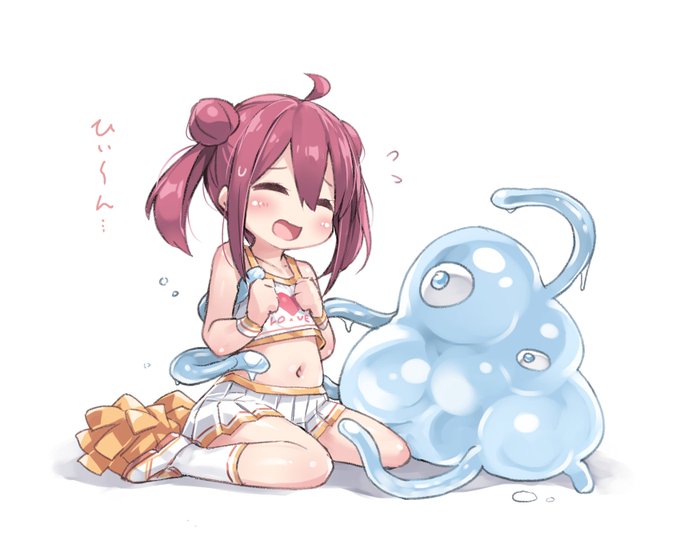 過去の健全版☄️ 