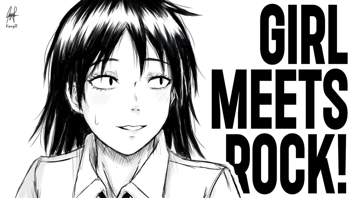 heartbreak 💔 #ふつうの軽音部 #鳩野ちひろ #幸山厘 #内田桃 #藤井彩目