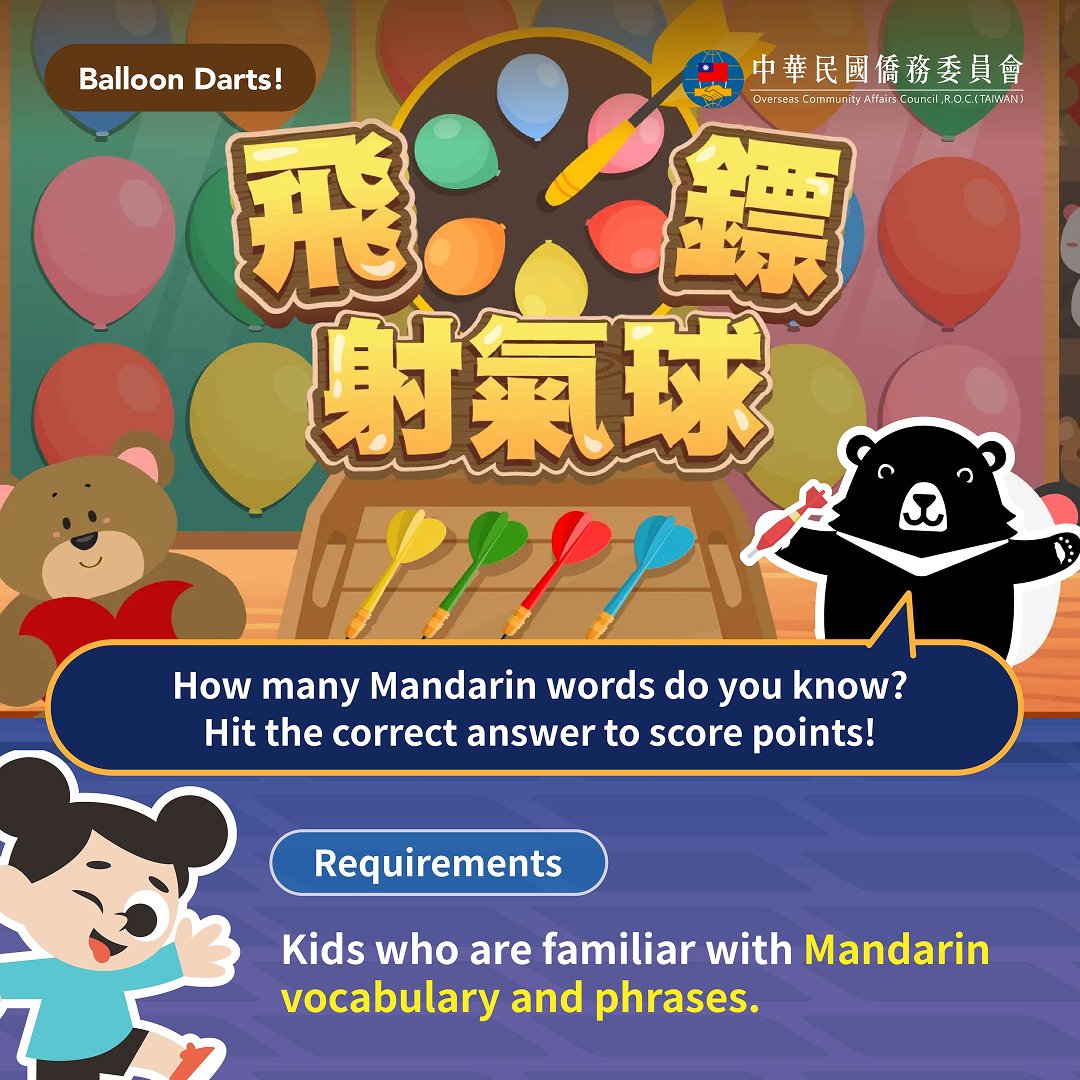 OCAC_TAIWAN's tweet photo. 🎯 Which game will make me the true Night Market Game King 👑 and help me learn Mandarin? No memorizing—just play! Come join me today!

#LearnMandarin #GameKing #BearPlays https://t.co/fcRCHaGJCU