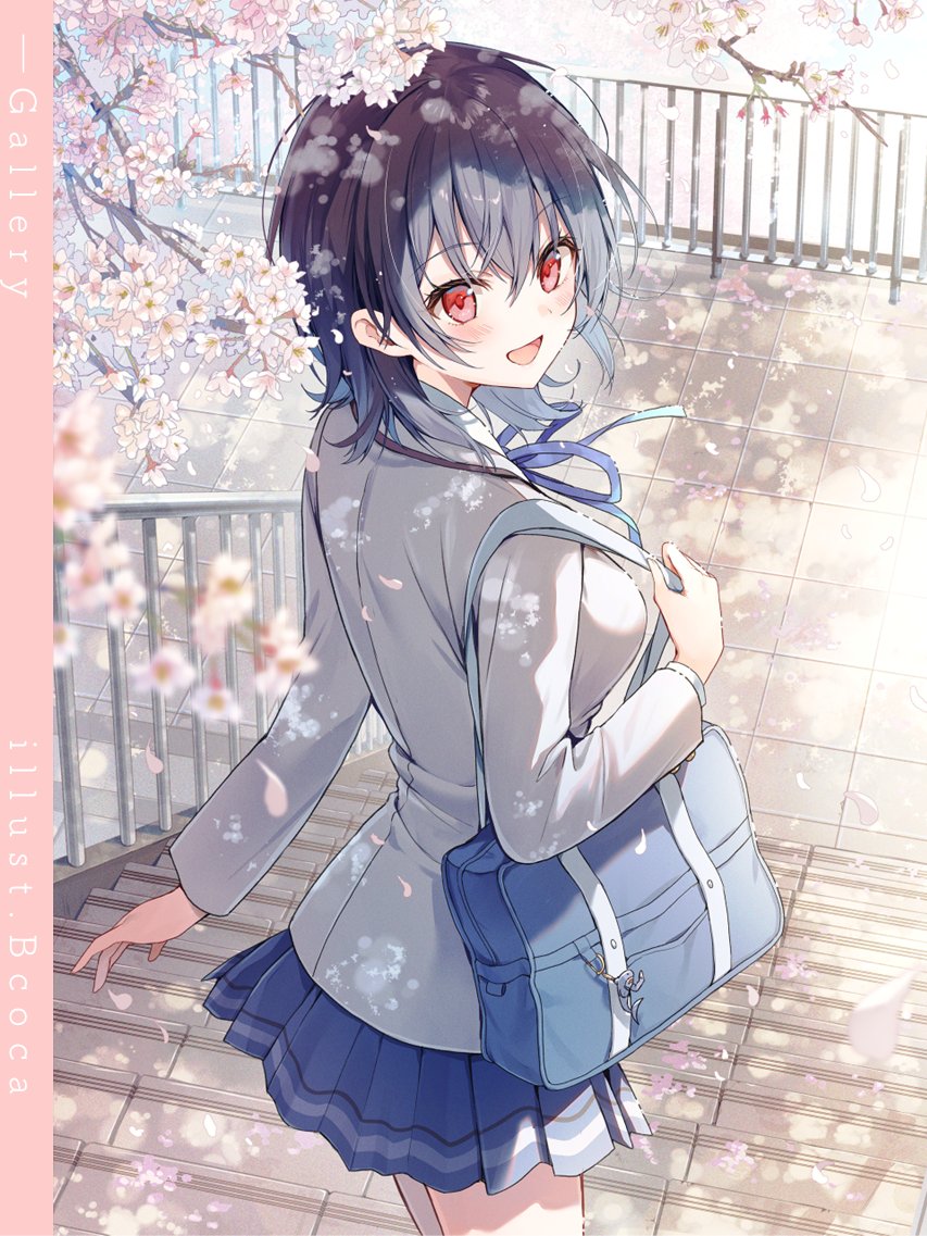 ⋱⋰ ⋱⋰ ⋱⋰ ⋱⋰ ⋱⋰ 𝚄𝚖𝚒 𝙷𝚊𝚙𝚙𝚢 𝙱𝚒𝚛𝚝𝚑𝚍𝚊𝚢