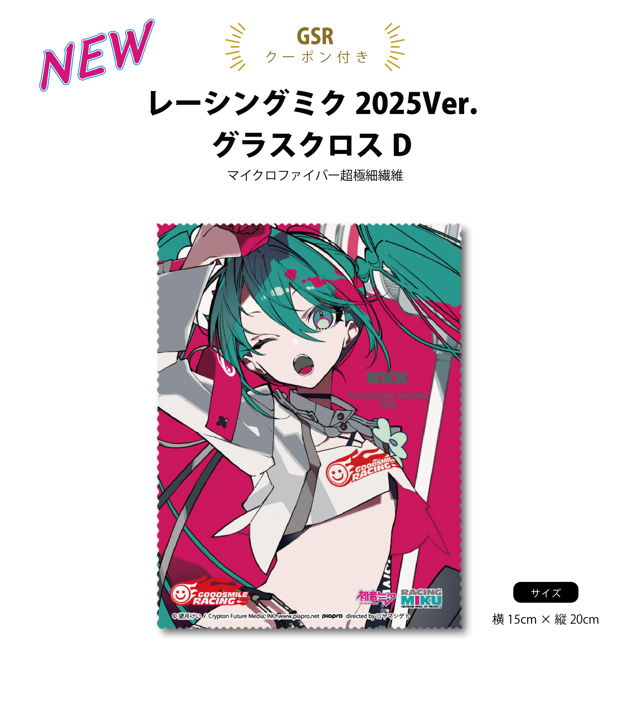 和真パレット(公式) (@wapalette) / X