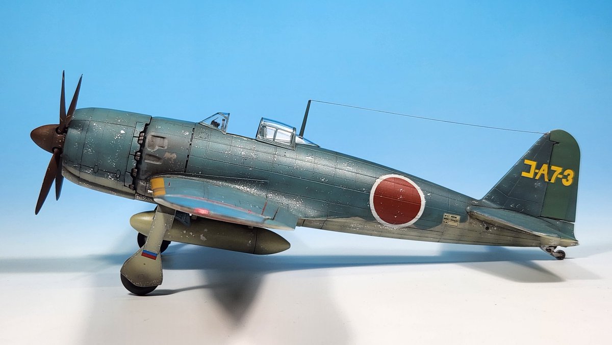 ModelTora's tweet image. #魅力のある緑を見せてください見た人全員強制