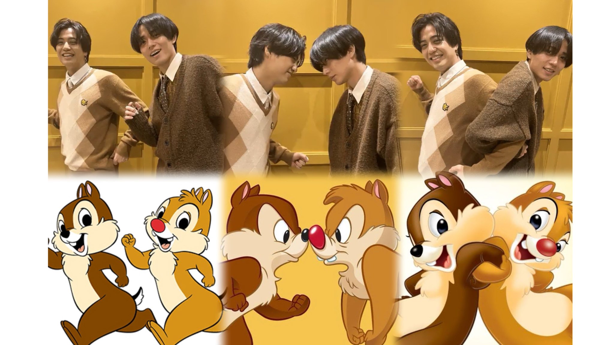 チップ デール ビーンズコレクション King & Prince キンプリ かわよ♡♡ King & Prince 永瀬廉 髙橋海人 チップ＆デール