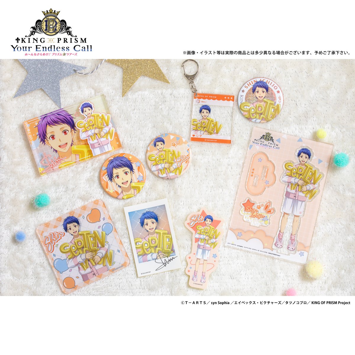 ホビーストック広報：まりえった tweet media