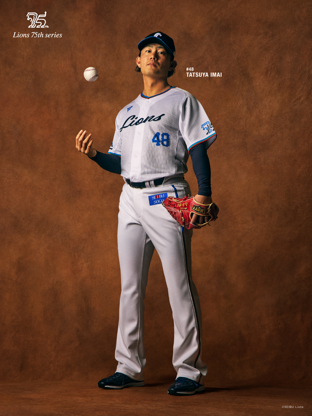 埼玉西武ライオンズ #48 今井達也 ユニフォーム サイズLL(X-Large) 埼玉西武ライオンズ #48 今井達也 ユニフォーム サイズLL(X-Large)